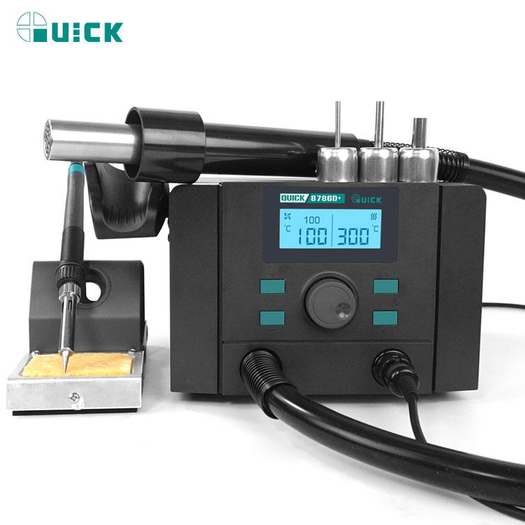 QUICK 8786D+ 2 IN 1 700W SMD REWORK STATION MAINTENANCE SYSTEM